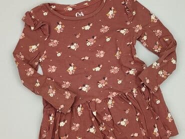 lewandowski barcelona koszulka: Dress, C&A, 2-3 years, 92-98 cm, condition - Very good — 1