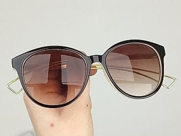 tanie okulary poznań: Okulary, Przeciwsłoneczne, Kocie oczy kształt, stan - Idealny — 4