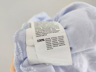 koszula do karmienia reserved: Reserved YFL, Сорочка жіноча — 5