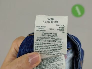 Жінкам: Wrangler, Спідниця жіноча, розмір M — 6