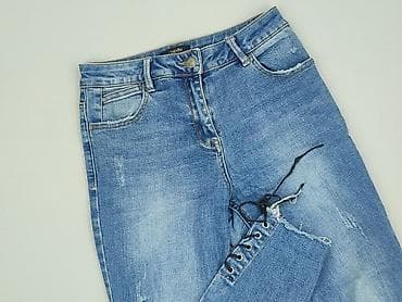 prpl jeans: Denim, Jeansy damskie, rozmiar S — 1
