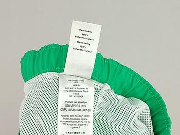 lilly sid pepco: Tribord, Шорти для чоловіків, розмір M — 5