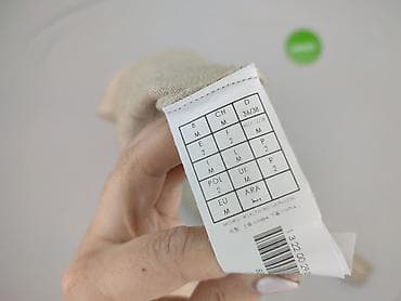 sweter dilvin: Promod, Kardigan damski, rozmiar M — 5