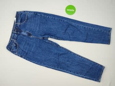 Джинси жіночі, XL на lalafo.pl — 2 Джинси жіночі, XL — 2