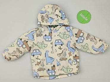 kurtki drill: Kurtka, Sinsay, 9-12 miesięcy, stan - Idealny — 2