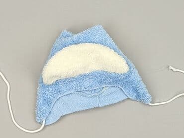 skarpety repliki: Cap, condition - Very good — 1