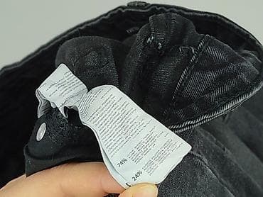 damp jeans: Sinsay, Jeansy damskie, rozmiar S — 5