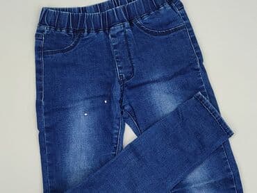legginsy 98: Jeansy damskie, rozmiar S — 1