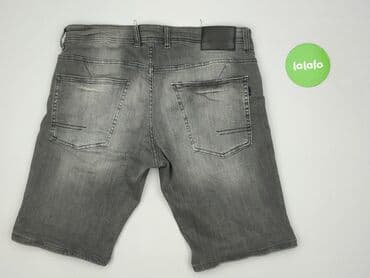 e obuwie ecco: Reserved, Szorty dla mężczyzn, rozmiar L — 3