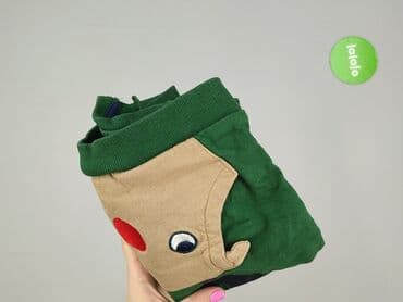 kurtka flek: Sweatshirt, So cute, 2-3 years, 92-98 cm, condition - Good — 5