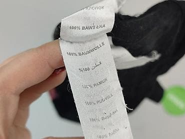 koszulka 2pac cropp: Look, T-shirt damski, rozmiar S — 6