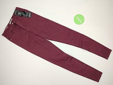 tommy jeans: Jeansy damskie, rozmiar S — 2