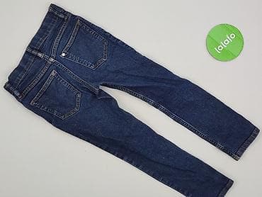 guess: Spodnie jeansowe, H&M, 5-6 lat, 110/116, stan - Bardzo dobry — 3
