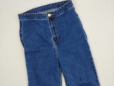 nike pre owned: Jeansy damskie, rozmiar S — 1