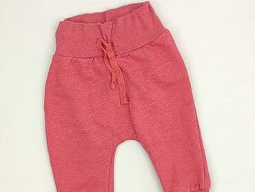 kombinezon softshell lidl: Legginsy, Ergee, stan - Bardzo dobry — 1