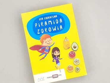 Gra dla Dzieci, stan - Bardzo dobry