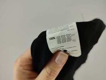 sinsay bluzki koszulowe: Sinsay, Koszula damska, rozmiar XL — 5