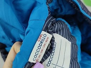 mohito golf: Kurtka, Coccodrillo, 9-12 miesięcy, stan - Bardzo dobry — 4