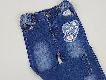 diverse topy: Spodnie jeansowe, So cute, 1.5-2 lat, 92, stan - Idealny — 1