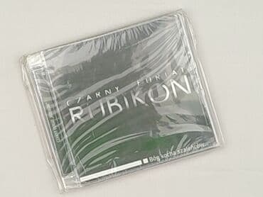 Muzyka: Płyta CD, stan - Idealny — 1