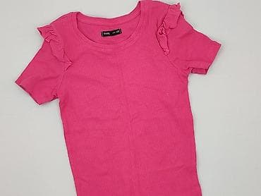 Sinsay, Футболка жіноча, розмір 2XS