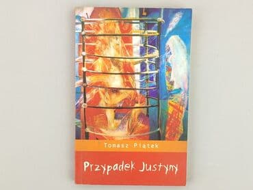 Книги: Книга, жанр - Роман, стан - Дуже гарний