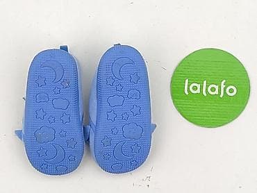 kapcie kosmos: Kapcie 24, Używany — 3