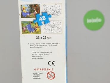 c a kapcie dziecięce: Puzzle dla Dzieci, stan - Bardzo dobry — 4