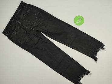 nike sb 37: Sinsay, Jeansy damskie, rozmiar S — 3