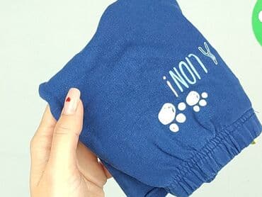 c a legginsy niemowlece: Legginsy, Ergee, 3-6 miesięcy, stan - Idealny — 6