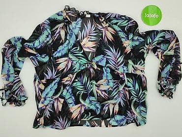 stussy hm: H&M Divided, Bluzka damska, rozmiar 2XL — 2