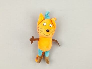 koszulka barcelony lewandowski: Mascot Cat, condition - Perfect — 1