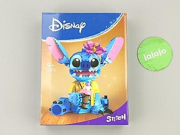 zabawki ronaldo: Klocki dla Młodzieży, stan - Bardzo dobry — 2