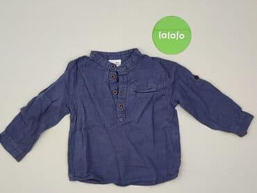 czapka bobo choses: Blouse, 12-18 months, condition - Very good — 2