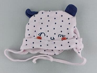 wzorzysty kombinezon reserved: Cap, condition - Very good — 1