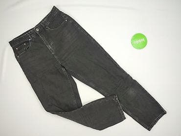 biale mom jeans: Jeansy damskie, rozmiar M — 2