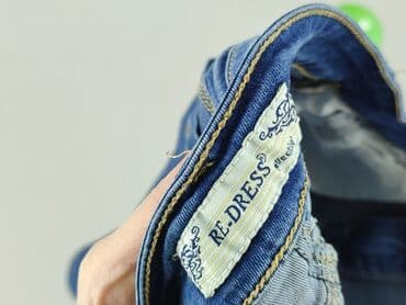 reckless koszulka: Re-Dress, Szorty damskie, S — 4