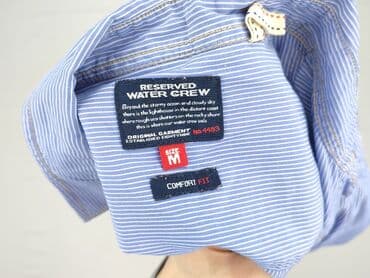 gap koszula w paski: Koszulа dla mężczyzn, M — 5