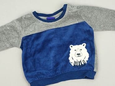 kombinezon do chrztu allegro: Blouse, Lupilu, 3-6 months, condition - Perfect — 1