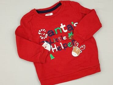 kurtka hologram: Sweater, 12-18 months, condition - Perfect — 1