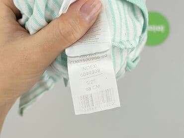 sukienka sweter h: Body, Cool Club, 3-6 months, 
condition - Very good — 5