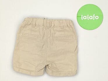 rajstopy allegro: Shorts, Kiabi Kids, 6-9 months, condition - Very good — 3