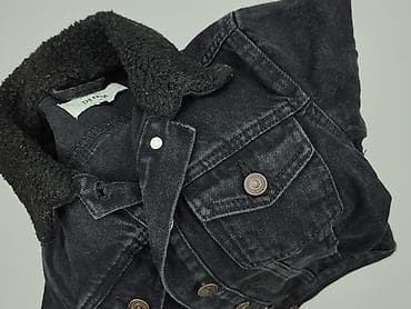 kurtka nike tech: Denim, Kurtka jeansowa damska, rozmiar S — 6