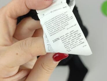 Жіночий одяг: House, Кардиган жіночий, XS — 5