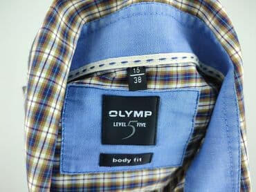 inna koszulka w siatkówce: Koszulа dla mężczyzn, S — 4