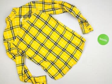 koszula coccodrillo: Cropp, Koszulа dla mężczyzn, rozmiar S — 3