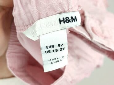 kamizelka jenot naturalny: Spódniczka, H&M, 1.5-2 lat, 86-92 cm, stan - Idealny — 4