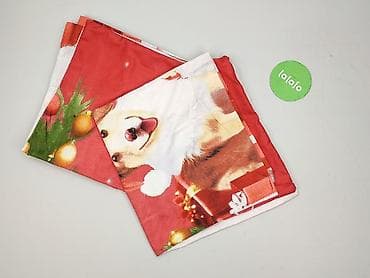 zegarek: Pillowcase, 70 x 70, kolor - Kolorowy, stan - Bardzo dobry — 4