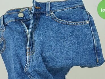 dupy w dżinsach: Denim Co, Спідниця жіноча, розмір S — 6