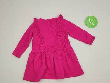 piżama pajacyk 128: Dress, Cool Club, 12-18 months, condition - Very good — 3